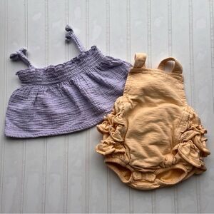 Modern Moments bundle 3-6 mo